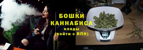 MDMA Premium VHQ Богданович