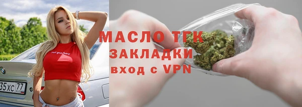 MDMA Premium VHQ Богданович