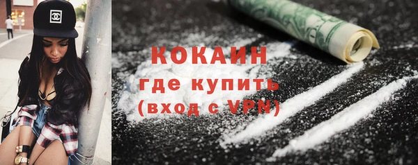 MDMA Premium VHQ Богданович